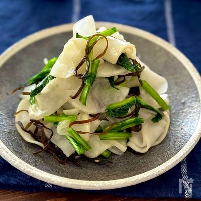 【まるごとかぶの塩昆布サラダ】さっぱりおかず箸休めにも