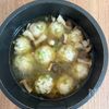 【鶏団子ときのこの春雨スープ】食べ応えもあり◎の工程3