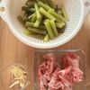 ふきと豚肉の生姜味噌炒め【春の恵みを味わう♪】の工程3