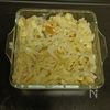 【バターも牛乳も不使用】米粉ホワイトソースのカボチャグラタンの工程5
