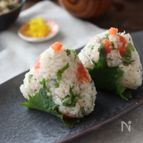 大葉明太じゃこおにぎり