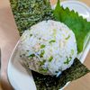 まゆのの作ってみた!投稿(青ねぎとごまたっぷり美味しい♡しらすと白だしのおにぎり)