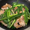 【にら豚丼】材料2つでガッツリご飯泥棒の工程2