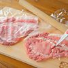 【基本のとんかつ(おろしそぽん酢)】一生物のレシピの工程1