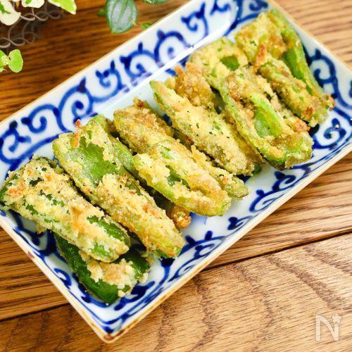 【カレーさくピー】ピーマンの苦みゼロ×さっくさく！