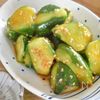 焼肉屋さんのきゅうりのコチュジャン漬け【作り置き】