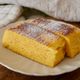 レンジで3分！【米粉のたまご蒸しパン】