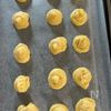 焼くまで15分！一瞬でなくなる【米粉チーズシューケット】の工程6