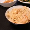 こざかなの作ってみた!投稿(【ツナとトマトの炊き込みご飯】うま味たっぷり!)