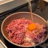 10分で完成！【ハンバーグ丼】の工程2