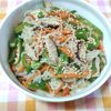 M＊Pの作ってみた!投稿(旨味たっぷり♡【しらたきと野菜のチャプチェ風炒め】腸活にも◎)