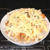 〖のせてチンだけ！〗いわし缶のとろ〜りチーズ丼の工程2