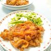 【ポークチャップ】しゃぶしゃぶ用の薄切りロース肉で手軽に作るの工程4