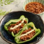苦くない！生ピーマンの肉みそチーズマヨ