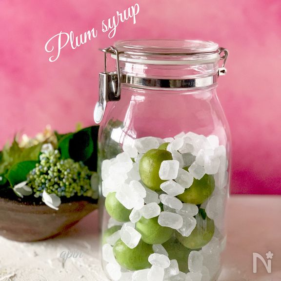 【梅仕事2019】失敗しない♪簡単梅シロップの作り方