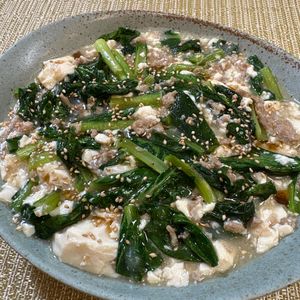 楽ラク手抜キッチン🐶🐾の作ってみた!投稿(【豆腐と小松菜のそぼろあんかけ】ほっこりやさしい味♡節約にも)