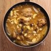 【業務スーパー】串なし焼き鳥（ふりそで）で簡単！香ばし親子丼の工程3