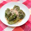 まるごと冷凍ピーマンの焼き浸しの工程6