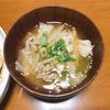 Nao★彡の作ってみた!投稿(『豚バラキャベツのごま味噌スープ』簡単コク旨♪具だくさん☆)