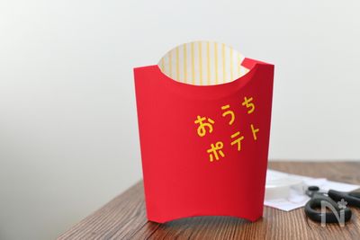 カリッホクッ おうちポテト By 三浦ユーク レシピサイト Nadia ナディア プロの料理家のおいしいレシピ