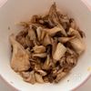 レンジで簡単♩甘辛舞茸の工程2