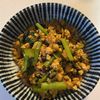 ミキティの作ってみた!投稿(【豆と野菜の発芽玄米ドライカレー】簡単カフェ風♪栄養満点ご飯)