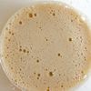 ほっこり♡黒豆きなこマフィン【おせちリメイク】の工程2