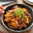 ピリ辛が美味しい♡『韓国風肉じゃが』
