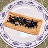 キャピタンの作ってみた!投稿(5分で完成！トースターで＊お家居酒屋♡油揚げの塩昆布ピザ)