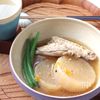 とろしみ~♡柚子香る鶏だし大根