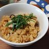 ゆの作ってみた!投稿(重厚な味と軽やかさ「ゆず香る里芋と塩昆布の釜飯」)