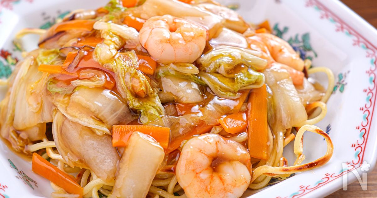 【えびと白菜のあんかけ焼きそば】パリッと麺にとろ〜りあんが◎