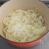 すき焼のたれで牛丼【計量いらずでおいしい！】の工程2