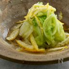 〜ゆず香る〜
白菜のおひたし