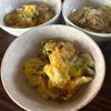 フミ✨の作ってみた!投稿(材料3つで副菜完成！長ねぎとちくわの卵とじ)