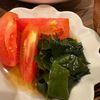 ゆずぽんずの作ってみた!投稿(【トマトとわかめのおひたし】さっぱりおいしい♪暑い季節に)