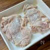2度おいしい♪【鶏もも肉の甘辛タルタル】の工程1