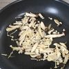 レンジで時短【里芋ときのこのあんかけ】旨味たっぷり♡腸活にもの工程3