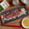 その手があったか！かつおのレバ刺し風の工程8