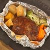 コネまでワンパン♪【本格♡包み焼きハンバーグ】