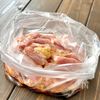 【ハニーバターレモンチキン】夫絶賛！やみつきおかず♡の工程1