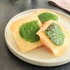 〖 余った皮で 〗はんぺんチーズサンド
