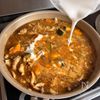 秋の味覚！【かぼちゃときのこの出汁カレー】の工程5