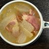 とーるじーじの作ってみた!投稿(煮るだけ♪とろとろ甘〜い♪『大根とベーコンのだしバター煮』)