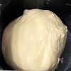 ＼とろける／Wチーズのネギツナマヨパンの工程1