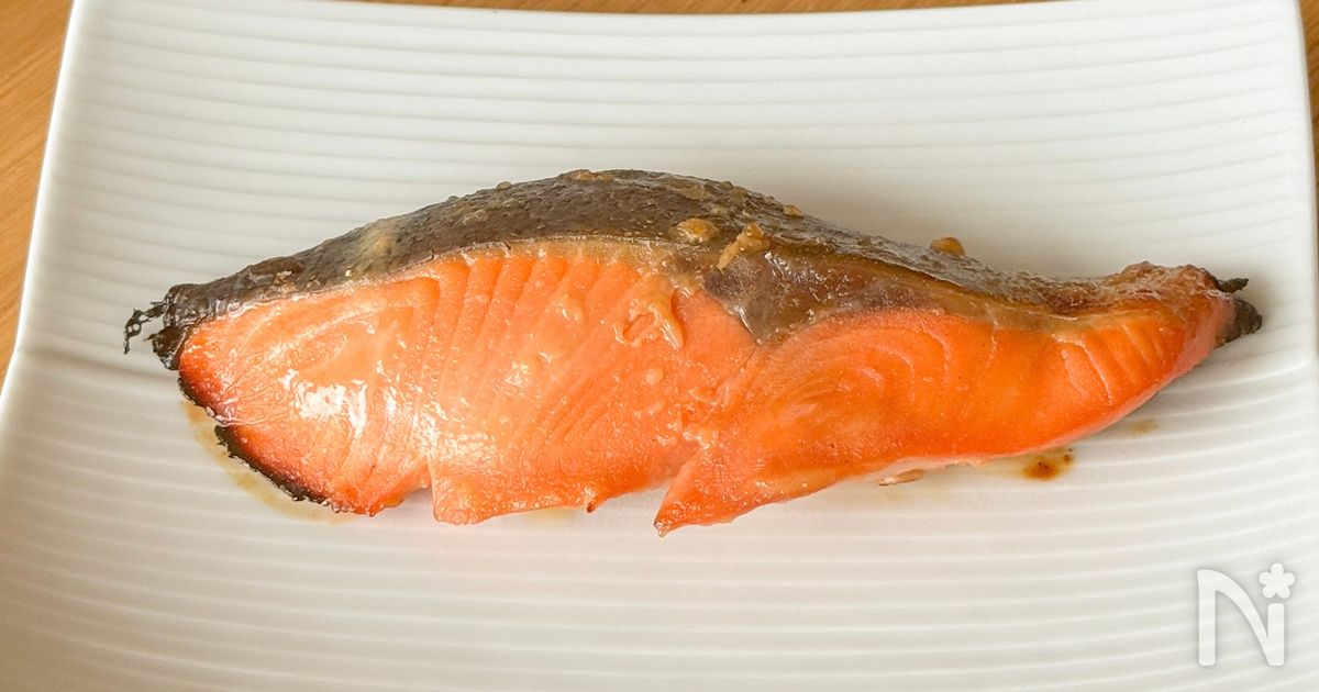 漬けるだけ老舗の味【鮭の酒粕漬け】