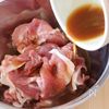 せいろで作る
ブロッコリーと夏野菜のオイスターソース蒸しの工程1