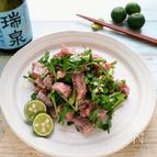 カツオとクレソンのすだちサラダ