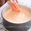 超解説＊100回焼いた＊スポンジケーキ＊ワンボウル共立て法の工程5