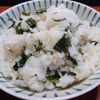 viviの作ってみた!投稿(【給食風わかめごはん】毎日食べたくなる懐かしの味。)
